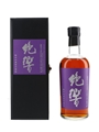 Karuizawa 1999-2000 2nd Batch  70cl / 52.1%