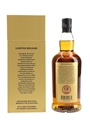 Springbank 30 Year Old Limited Release Bottled 2025 70cl / 46%