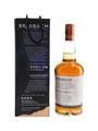 Glenturret Breabach 15 Year Old  70cl / 40%