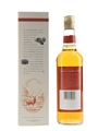 Glen Garioch 1984 Bottled 1990s 70cl / 40%