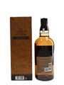 Yamazaki Limited Edition 2023  70cl / 43%