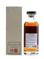 Karuizawa 30 Years Old Cask #8606 Bourbon Cask 70cl / 55.8%