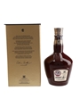 Royal Salute 21 Year Old Bottled 2017 - Ruby Ceramic Flagon 70cl / 40%