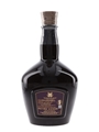 Royal Salute 23 Year Old Bottled 2017 - Purple Ceramic Flagon 70cl / 40%