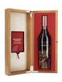 Courvoisier Mizunara 2021 Edition 70cl / 48%