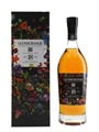 Glenmorangie 18 Year Old Extremely Rare Azuma Makoto 70cl / 43%