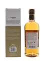 Nikka Miyagikyo Peated Single Malt Bottled 2021 70cl / 48%