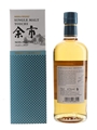 Nikka Yoichi Non Peated Single Malt Bottled 2021 70cl / 47%