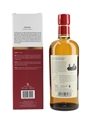 Nikka Miyagikyo Apple Brandy Wood Finish Bottled 2020 70cl / 47%