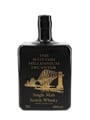 Scottish Millennium Decanter The Forth Rail Bridge 70cl / 40%