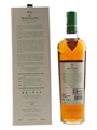 Macallan The Harmony Collection Smooth Arabica  70cl / 40%