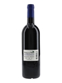 2003 Bolgheri Sassicaia Tenuta San Guido 75cl / 14%