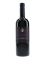 2013 Mazzei Siepi Castello di Fonterutoli 75cl / 14%