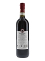 2018 Chianti Classico Ruffino Aziano  75cl / 13%