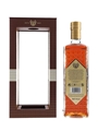 Antiquary 30 Year Old  70cl / 40%