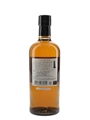 Nikka Coffey Malt  70cl / 45%