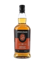 Springbank 10 Year Old Bottled 2023 70cl / 46%