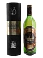 Glenfiddich Special Old Reserve Pure Malt Bottled 1980s 75cl / 43%