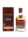 Kilchoman 2011 10 Year Old Botted 2021 70cl / 53.1%