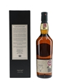 Lagavulin 16 Year Old  70cl / 43%