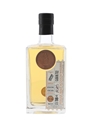 Linkwood 1995 18 Year Old Bottled 2013 - The Single Cask 70cl / 51.2%