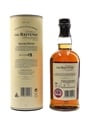 Balvenie 12 Year Old Doublewood  70cl / 40%