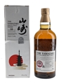 Yamazaki 10 Year Old Bottled 2000s 70cl / 40%