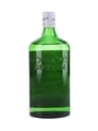 Gordon's Special Dry London Gin Bottled 1970s 75.7cl / 40%