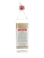 Beefeater London Distilled Dry Gin Bottled 1970s 75.7cl / 40%