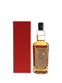 Longrow 10 Year Old 100 Proof Bottled 2000s 70cl / 57%
