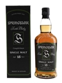 Springbank 15 Year Old Bottled 2005 70cl / 46%