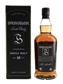 Springbank 15 Year Old Bottled 2005 70cl / 46%