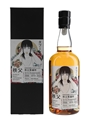 Chichibu 2013 Barrel No.2666 - Hear No Evil Bottled 2022 - The Whisky Exchange 70cl / 59.5%