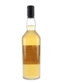 Mannochmore 12 Year Old Flora & Fauna 70cl / 43%