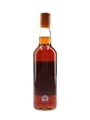 Chateau Le Caze 1982 31 Year Old Bas Armagnac Bottled 2013 - Gleann Mor 70cl / 40%
