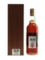 Strathisla 1957 Bottled 2007- Gordon & MacPhail 70cl / 43%