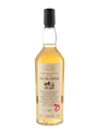 Inchgower 14 Year Old Flora & Fauna 70cl / 43%