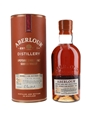 Aberlour 20 Year Old Limited Release Bottled 2023 - Double Cask Matured 70cl / 43%