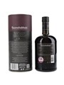 Bunnahabhain 12 Year Old Cask Strength 2022 Edition 70cl / 56.6%