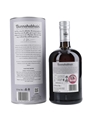 Bunnahabhain Feis Ile 2023 Canasta Cask 70cl / 51.2%