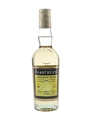 Chartreuse Yellow Voiron Bottled 1973-1985 34cl / 40%
