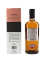 Nikka Coffey Grain Whisky  70cl / 45%