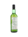 Glen Spey 1985 20 Year Old Bottled 2005 - SMWS 80.4 70cl / 52.9%