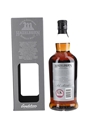 Hazelburn 2004 14 Year Old Bottled 2019 - Oloroso Cask 70cl / 49.3%