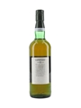 Laphroaig 15 Year Old Bottled 1990s 70cl / 43%