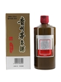 Kweichow Moutai 2023 - Premium Edition Baijiu 50cl / 53%