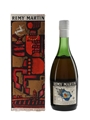 Remy Martin VSOP Bottled 1970s 50cl / 40%