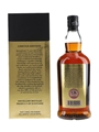 Springbank 21 Year Old Bottled 2019 70cl / 46%