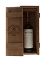 Macallan 1965 25 Year Old Anniversary Malt Bottled 1990 75cl / 43%