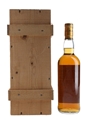 Macallan 1965 25 Year Old Anniversary Malt Bottled 1990 75cl / 43%